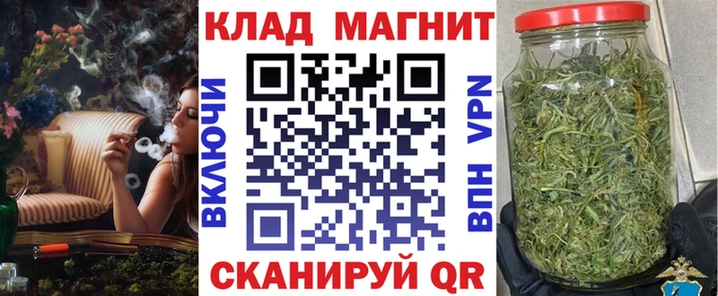 Виды наркотиков купить Кирсанов Alpha PVP МЕФ Псилоцибиновые грибы Cocaine