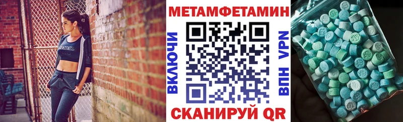 где продают наркотики Кирсанов АМФ 98%