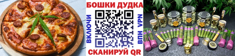 Canna-Cookies конопля где купить наркоту Кирсанов