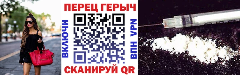 Героин VHQ  Кирсанов 