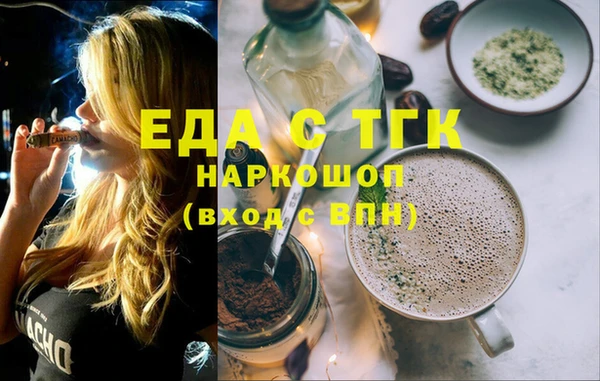 дживик Приозерск