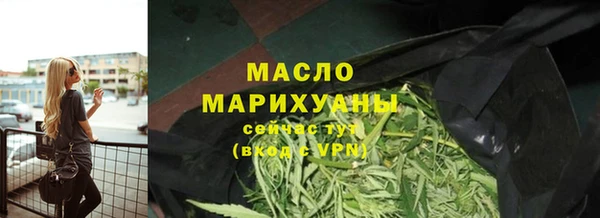 СК Абдулино