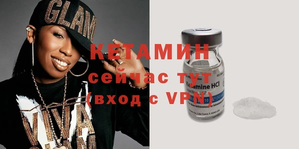 СК Абдулино