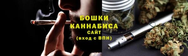 СК Абдулино