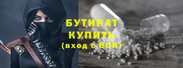 СК Абдулино