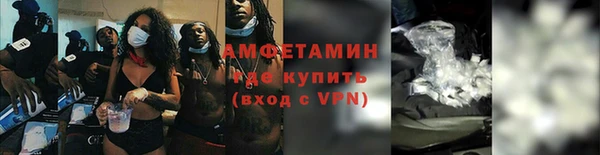 СК Абдулино