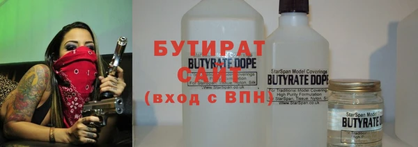 СК Абдулино