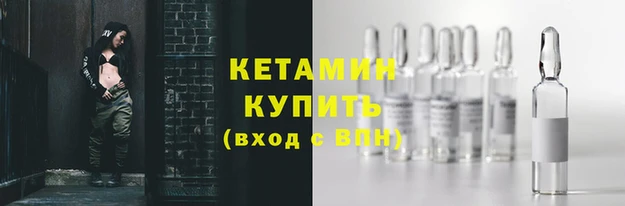 СК Абдулино