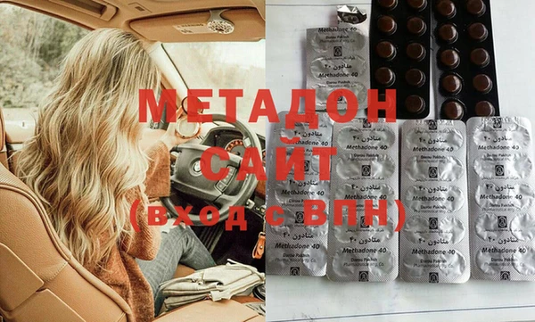 МДПВ Пролетарск