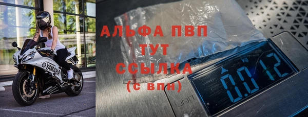 СК Абдулино