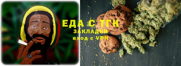 СК Абдулино