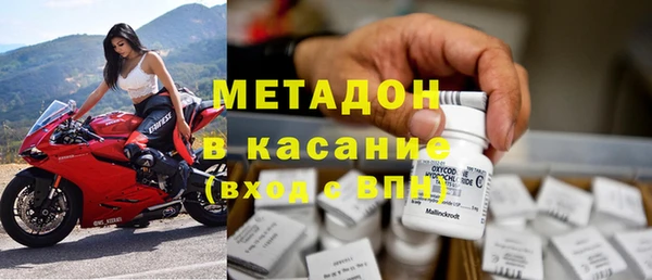 СК Абдулино