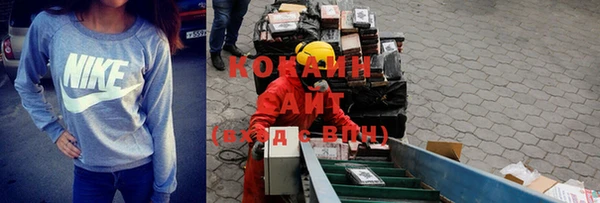 СК Абдулино