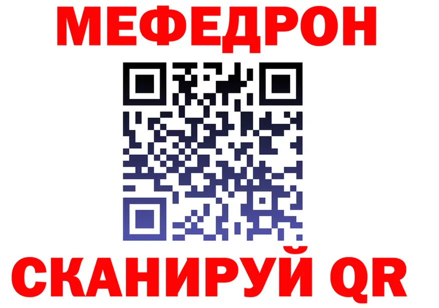 ГАШ гарик ссылки мориарти блэк спрут Кирсанов